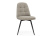 Стул на металлокаркасе Texas 1 (Стул на металлокаркасе Texas 1 бежевый )