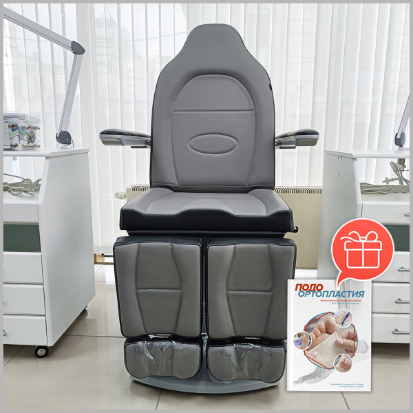 Фото - Педикюрное кресло АЛЬБА 2.0 (2 мотора)