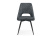 Стул на металлокаркасе Avianus (Стул на металлокаркасе Avianus темно-серый)