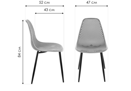 Стул на металлокаркасе Vero (Стул на металлокаркасе Vero серый)