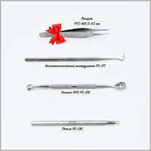 косметолог_613