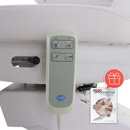 Фото - Педикюрное кресло Med-Mos ММКП-2 КО-190DP РУ0 (Массажное кресло)