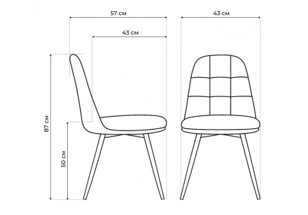 Стул на металлокаркасе Texas 1 (Стул на металлокаркасе Texas 1 бежевый )