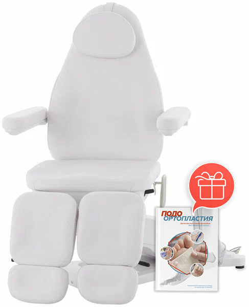 Фото - Педикюрное кресло Med-Mos ММКП-3 КО-195DP (Массажное кресло)