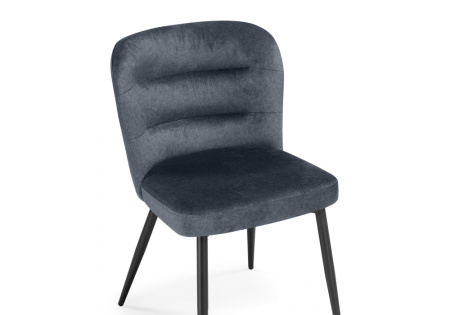 Стул на металлокаркасе Kilian (Стул на металлокаркасе Kilian темно-серый)