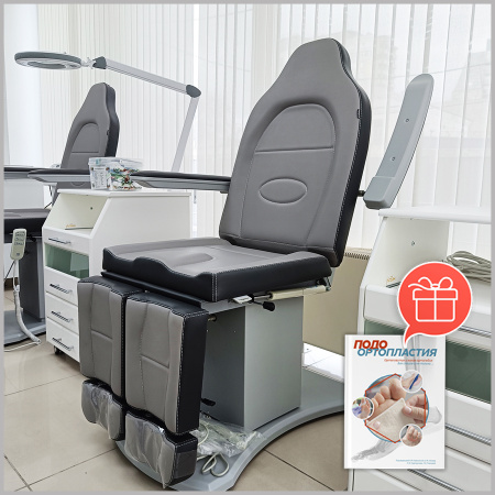 Фото - Педикюрное кресло АЛЬБА 2.0 (2 мотора)