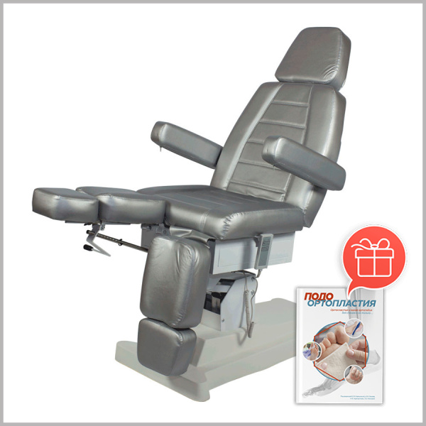 Фото - Педикюрное кресло СИРИУС - 09 (Элегия - 2В) 2 мотора