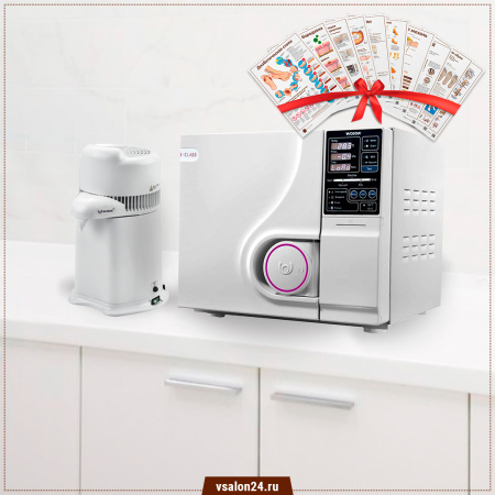 Фото - Стерилизационный кабинет TANZO C23+дистиллятор Woson Drink