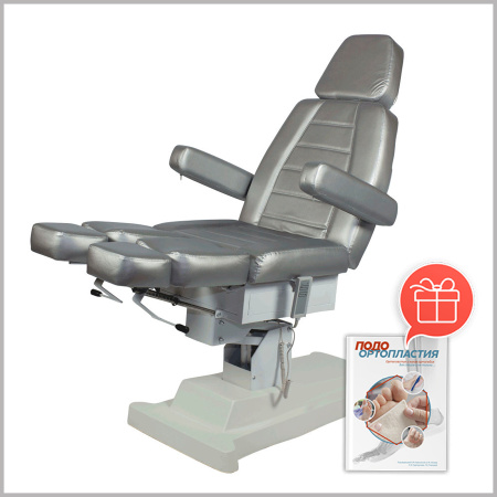 Фото - Педикюрное кресло СИРИУС - 09 (Элегия - 2В) 2 мотора