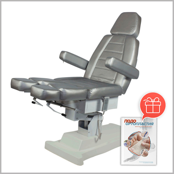 Фото - Педикюрное кресло СИРИУС - 09 (Элегия - 2В) 2 мотора