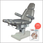 Фото - Педикюрное кресло СИРИУС - 09 (Элегия - 2В) 2 мотора