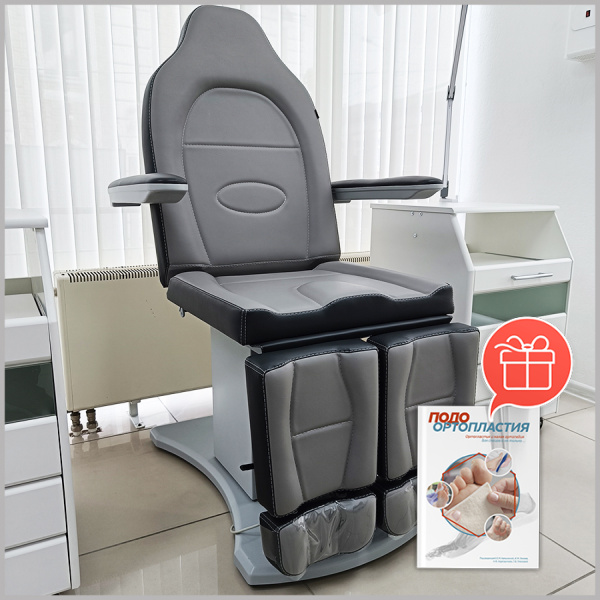 Фото - Педикюрное кресло АЛЬБА 2.0 (2 мотора)
