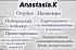 Аппарат просто пушка, 100% рекомендую! Аппарат просто пушка, 100% рекомендую!
